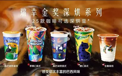 YSXYWoEYmFmCJAyqN4u7FEDz